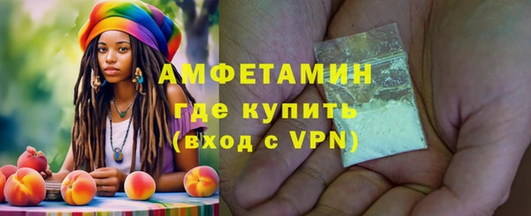 PSILOCYBIN Елабуга