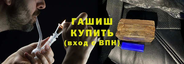PSILOCYBIN Елабуга