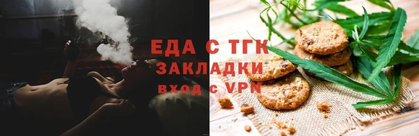 MDMA Заводоуковск