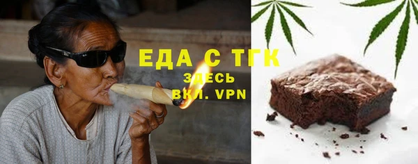 PSILOCYBIN Елабуга