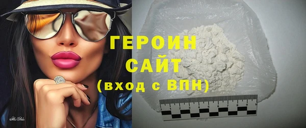 PSILOCYBIN Елабуга