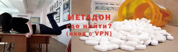 гашиш Ельня