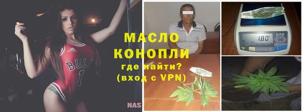 кокаин VHQ Елизово