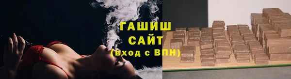 MDMA Заводоуковск