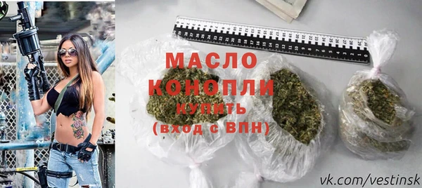 кокаин VHQ Елизово