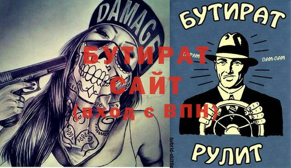 PSILOCYBIN Елабуга