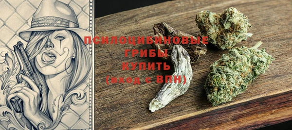 кокаин VHQ Елизово