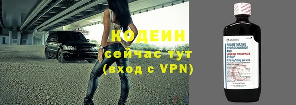 гашиш Ельня