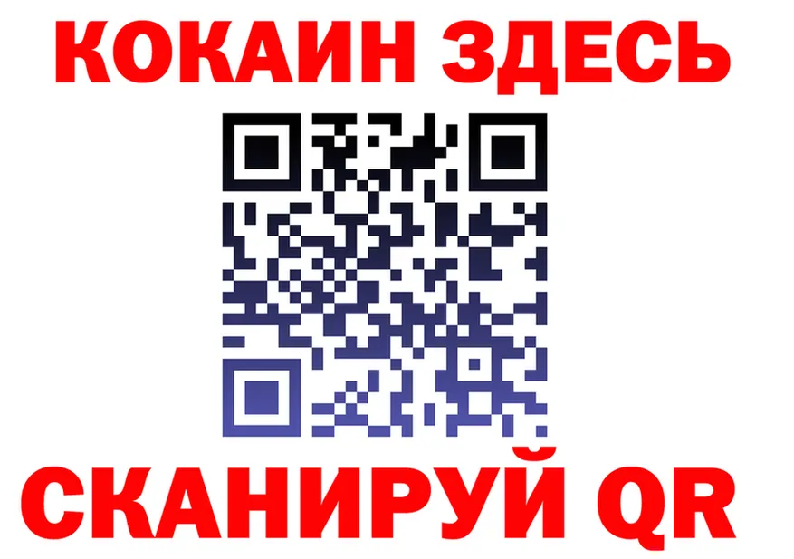МЯУ-МЯУ 4 MMC онион мориарти OMG Гатчина